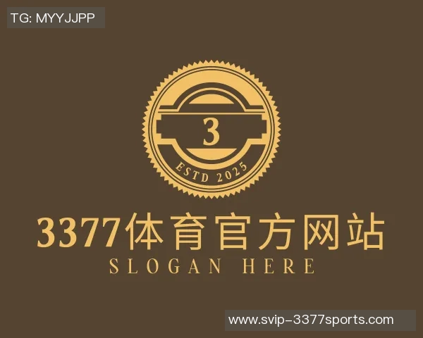 14号球衣的传奇足球明星们的辉煌与梦想之路